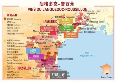 法國葡萄酒的產區介紹