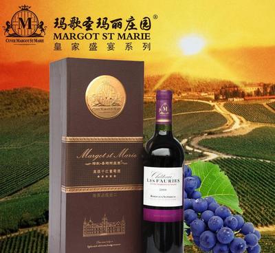 法國(guó)波爾多原瓶原裝進(jìn)口 2008 干紅紅葡萄酒 品牌紅酒批