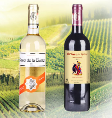 吉洛卡牧洋酒純正口味值得品嘗_波爾多吉洛(廈門)進出口-3158企業招商