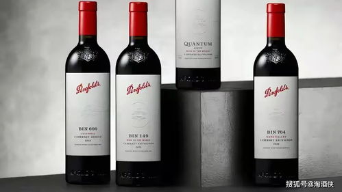 僅剩4 份額 澳大利亞葡萄酒已陷入絕望,法國(guó)網(wǎng)友 感謝澳洲