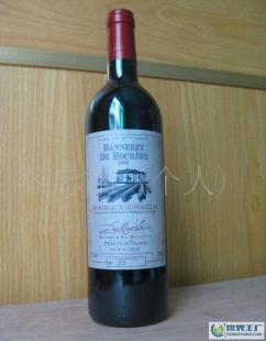 法國紅酒/AOC/虹契騎士紅葡萄酒_食品、飲料_世界工廠網中國產品信息庫