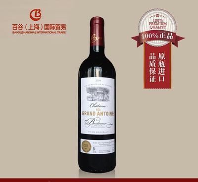 【法國珍藏原瓶原裝進口大安東尼酒莊干紅葡萄酒進口紅酒】價格_廠家_圖片 -