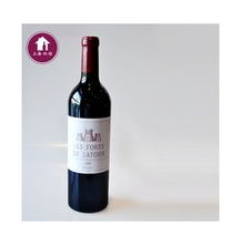 拉法葉 法國進口紅酒 名莊拉圖副牌干紅葡萄酒2006